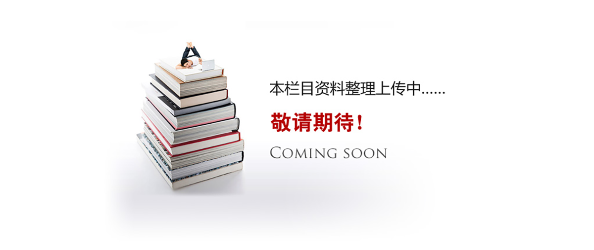 微信圖片_20191122170658.png
