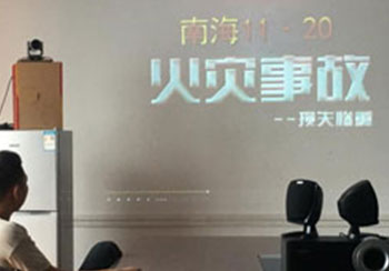 2020年貝克達(dá)公司“安全生產(chǎn)、消防安全、交通安全”知識培訓(xùn)報道