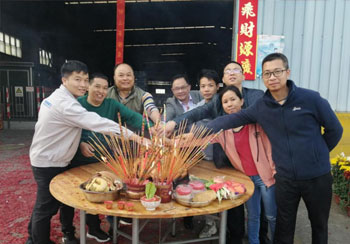 匯聚夢想 共創(chuàng)未來 ------貝克達(dá)2021新年開工簡報