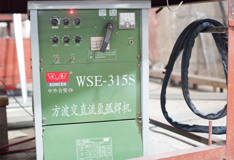 焊機(jī)WSE-315S（長(zhǎng)勝）.jpg