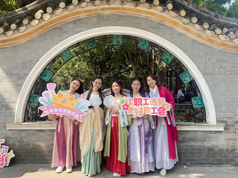 記貝克達(dá)“三八”婦女節(jié)漢服游活動